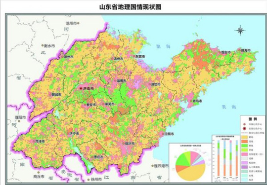 測(cè)繪單位協(xié)助山東首次摸清地理國情家底