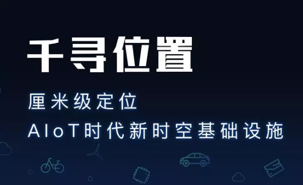 為什么使用千尋cors服務？它有什么優(yōu)勢？